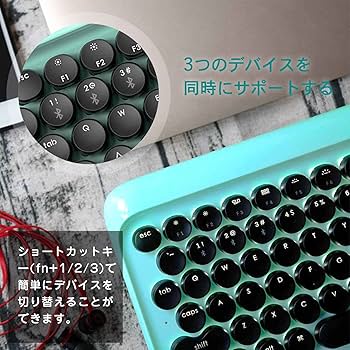 Lofree Bluetooth キーボード タイプライター ミルクティーカラー Amazon | 【Lofree専門店】 Bluetooth ワイヤレスキーボード